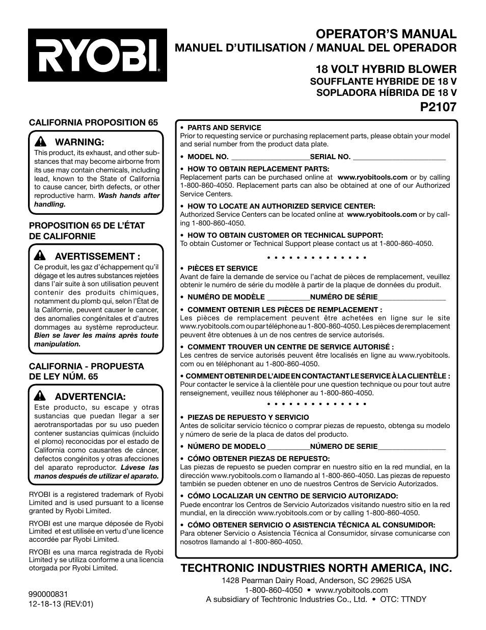 Operator’s manual, P2107, Techtronic industries north america, inc | Ryobi P2107 User Manual | Page 38 / 38