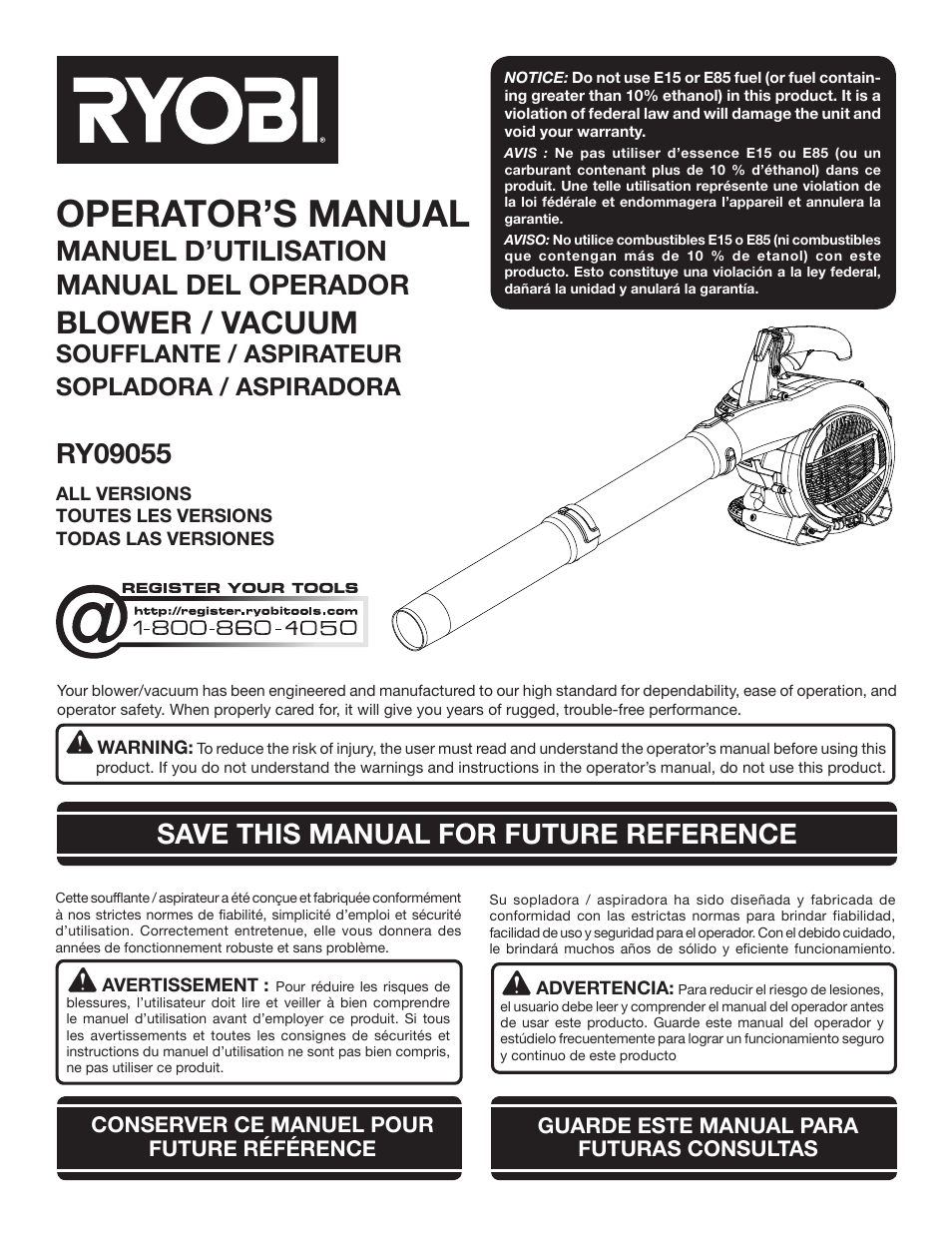 Ryobi RY09055 User Manual | 42 pages