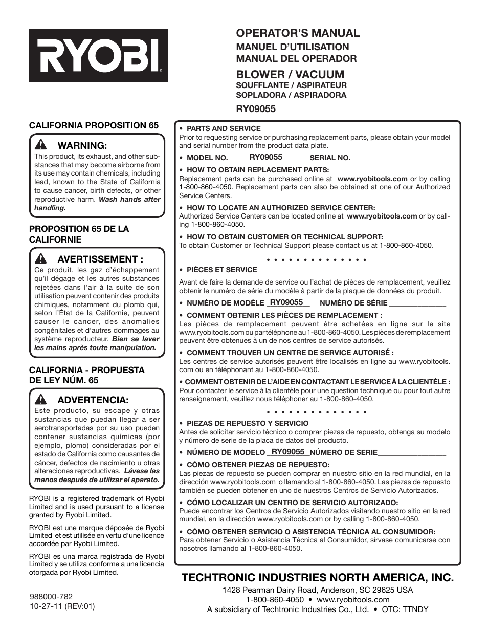 Operator’s manual, Blower / vacuum, Techtronic industries north america, inc | Ryobi RY09055 User Manual | Page 42 / 42