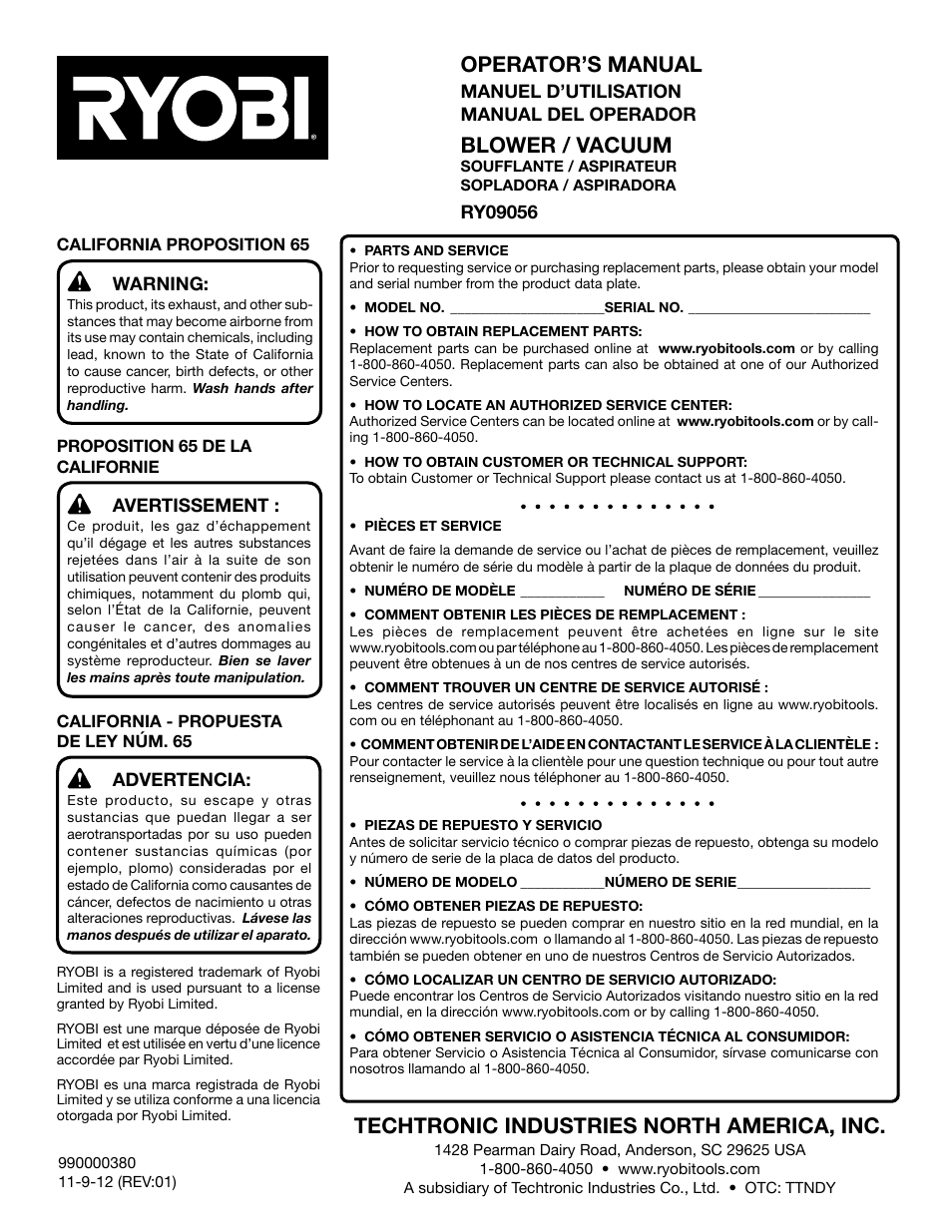 Operator’s manual, Blower / vacuum, Techtronic industries north america, inc | Ryobi RY09056 User Manual | Page 38 / 38