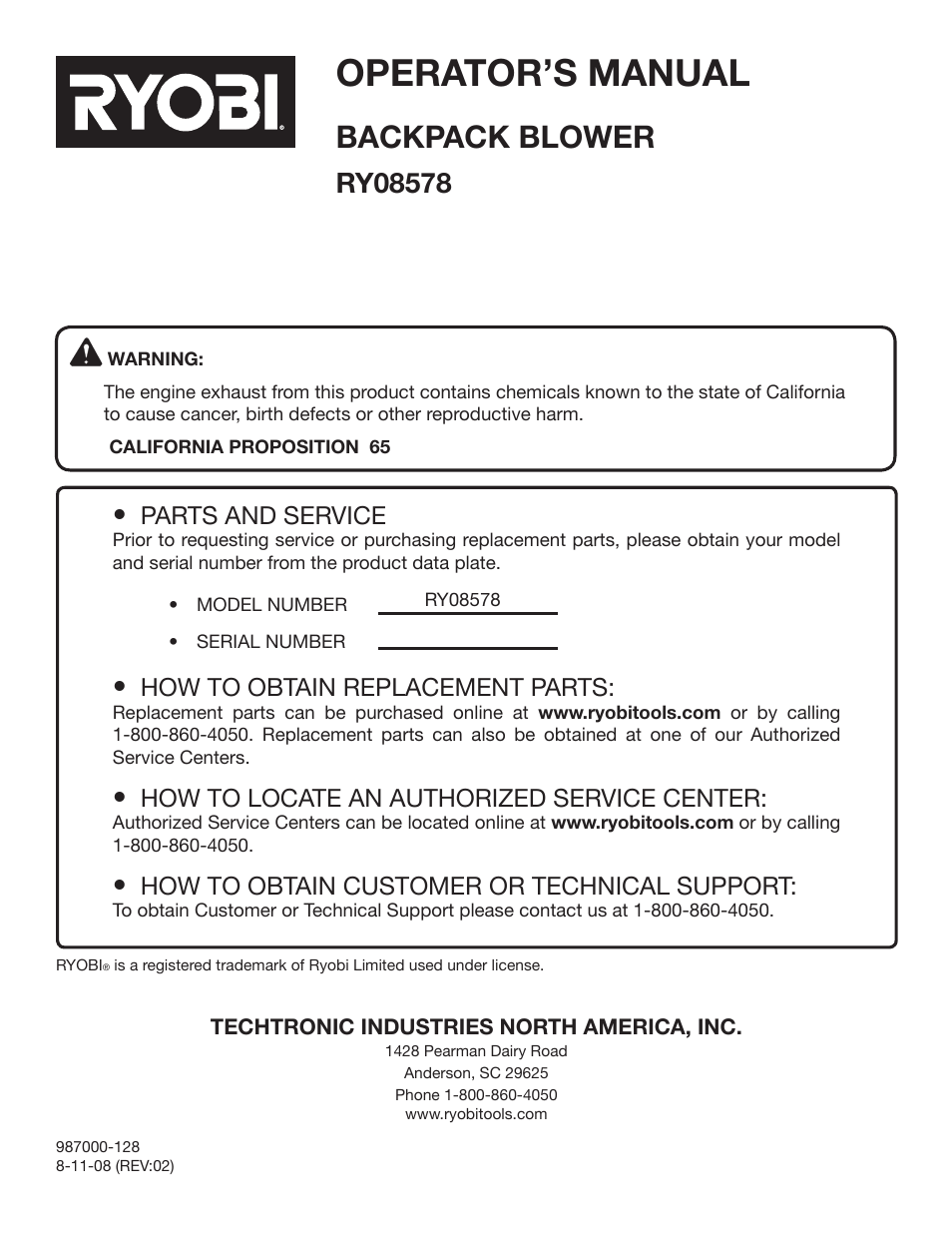 Operator’s manual, Backpack blower, Parts and service | How to obtain replacement parts, How to locate an authorized service center, How to obtain customer or technical support | Ryobi RY08578 User Manual | Page 20 / 20