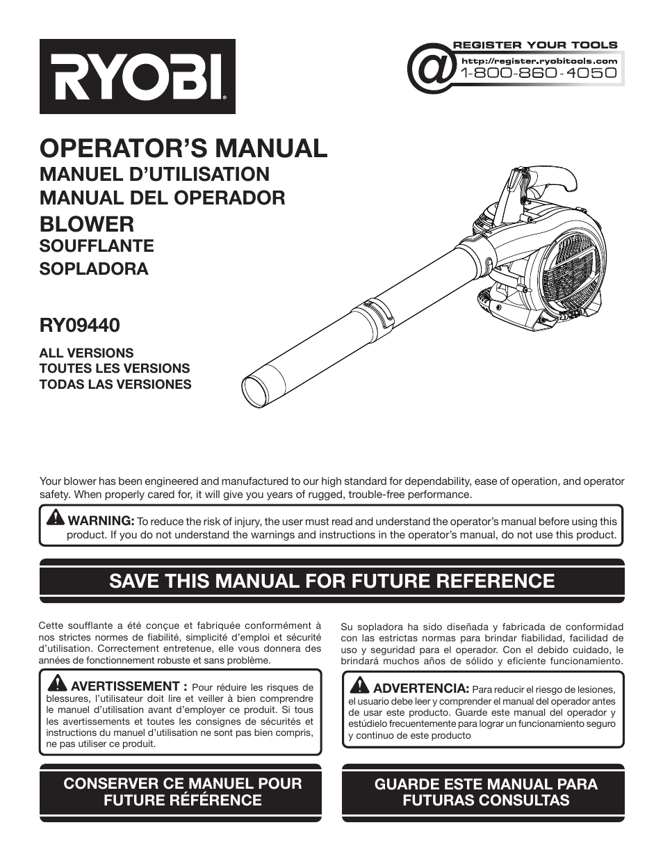 Ryobi RY09440 User Manual | 48 pages