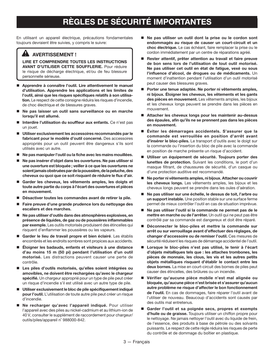 Règles de sécurité importantes | Ryobi RY40400 User Manual | Page 14 / 30