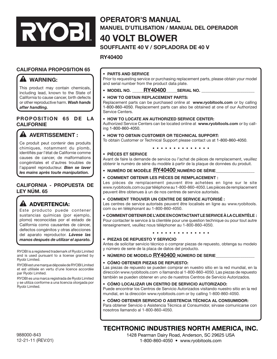 40 volt blower, Operator’s manual, Techtronic industries north america, inc | Ryobi RY40400 User Manual | Page 30 / 30