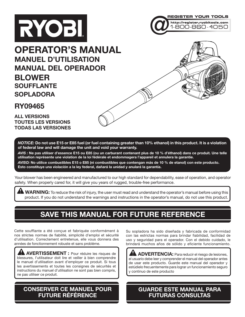 Ryobi RY09465 User Manual | 48 pages