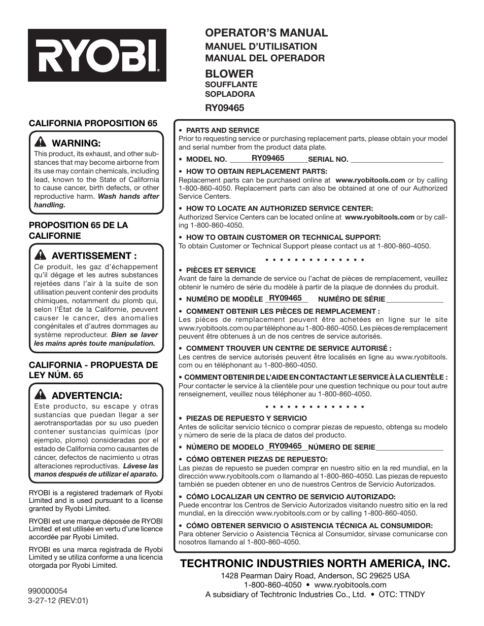 Operator’s manual, Blower, Techtronic industries north america, inc | Ryobi RY09465 User Manual | Page 48 / 48