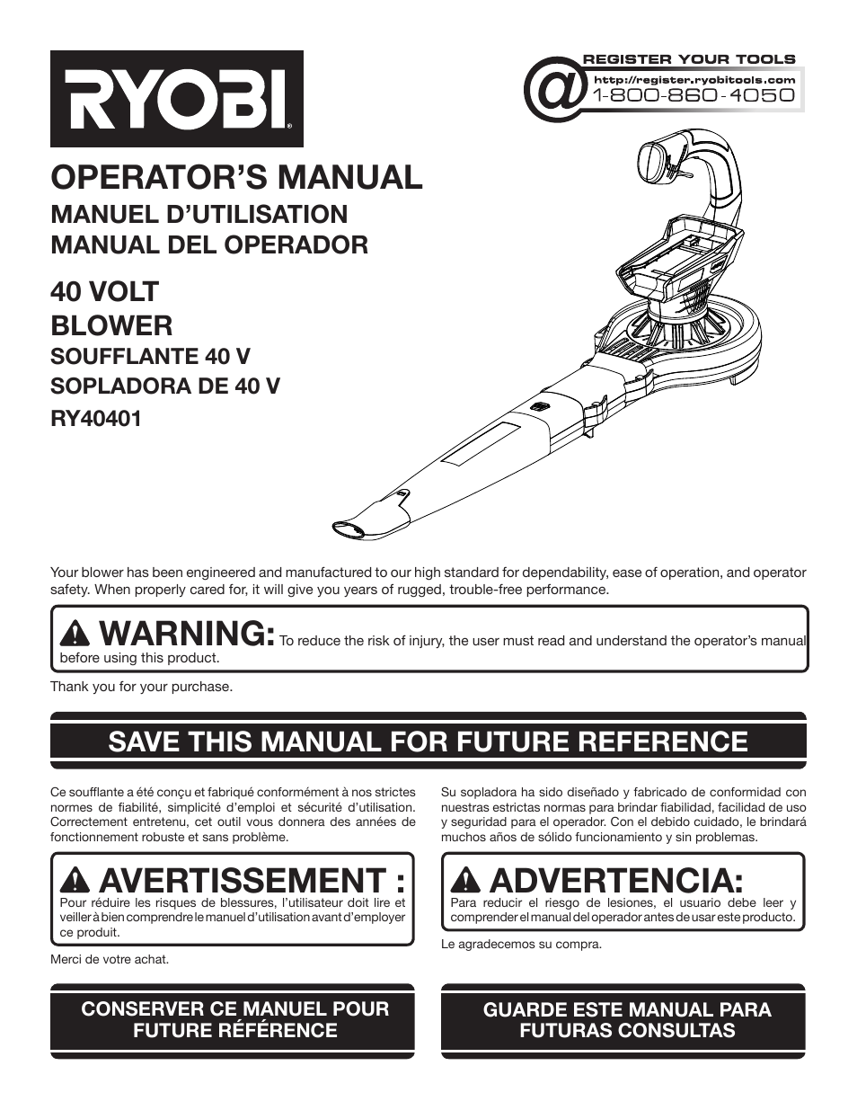 Ryobi RY40401 User Manual | 30 pages