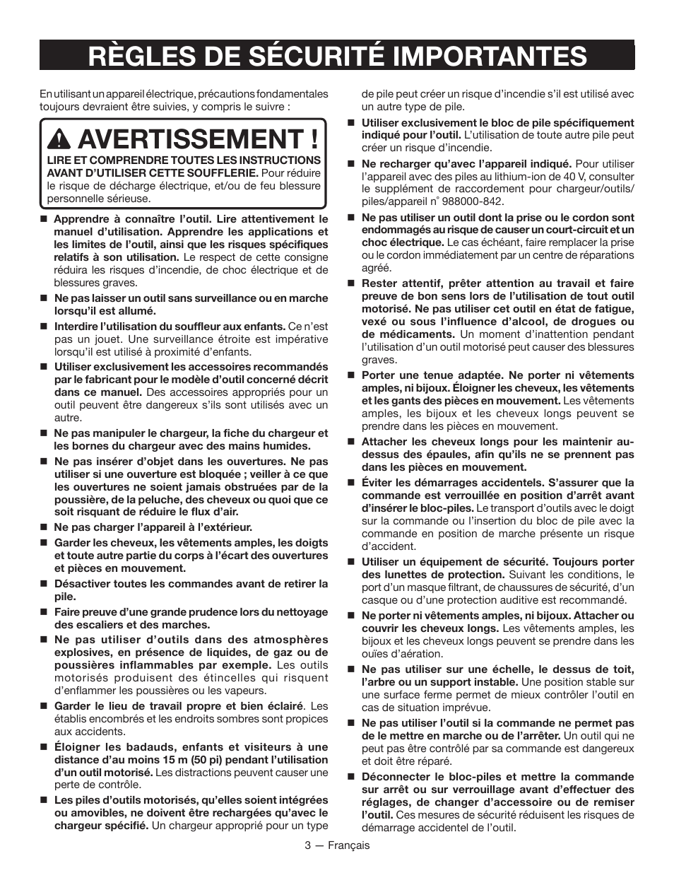 Règles de sécurité importantes, Avertissement | Ryobi RY40401 User Manual | Page 13 / 30