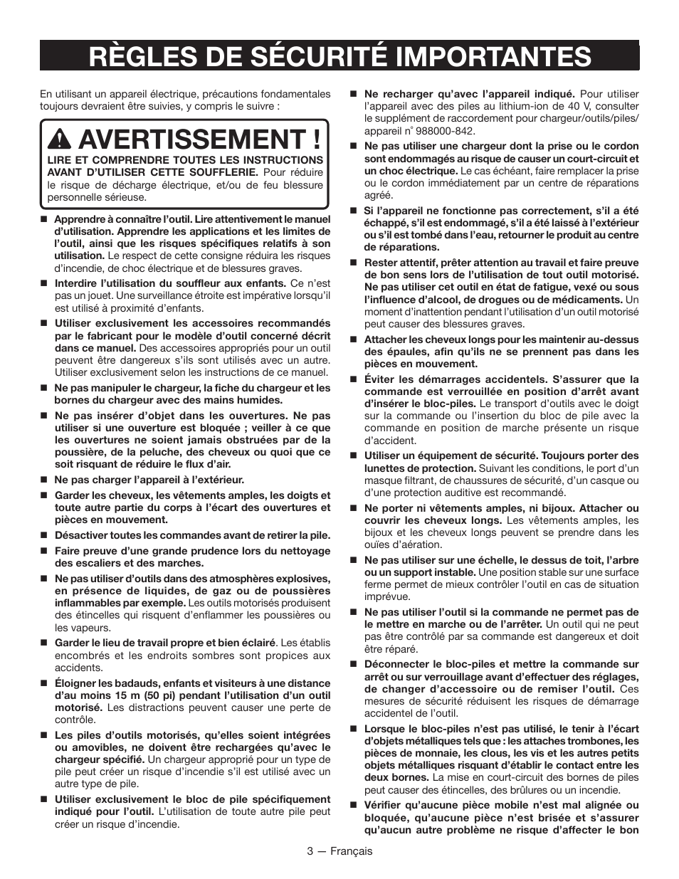 Règles de sécurité importantes, Avertissement | Ryobi RY40402 User Manual | Page 13 / 30