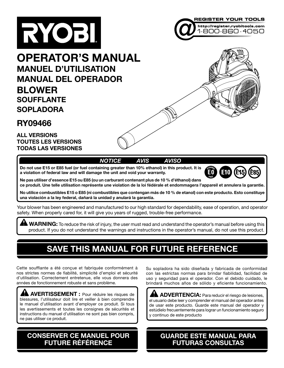 Ryobi RY09466А User Manual | 44 pages