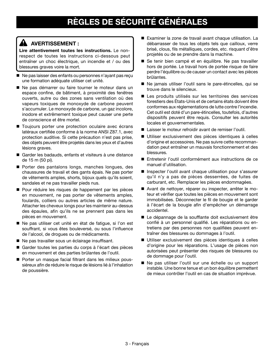 Règles de sécurité générales | Ryobi RY09466А User Manual | Page 19 / 44