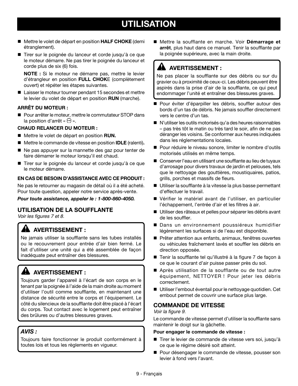 Utilisation | Ryobi RY09466А User Manual | Page 25 / 44
