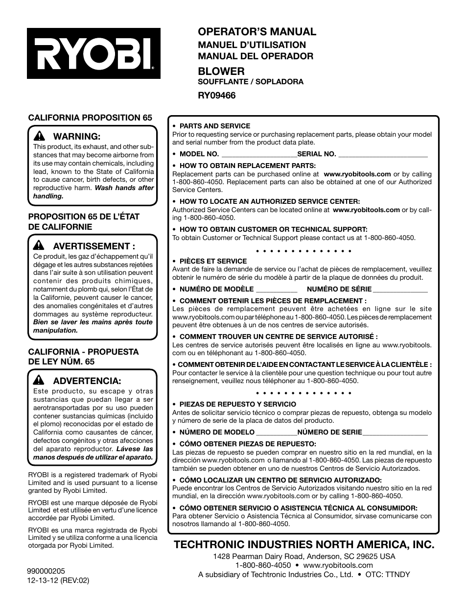 Operator’s manual, Blower, Techtronic industries north america, inc | Ryobi RY09466А User Manual | Page 44 / 44