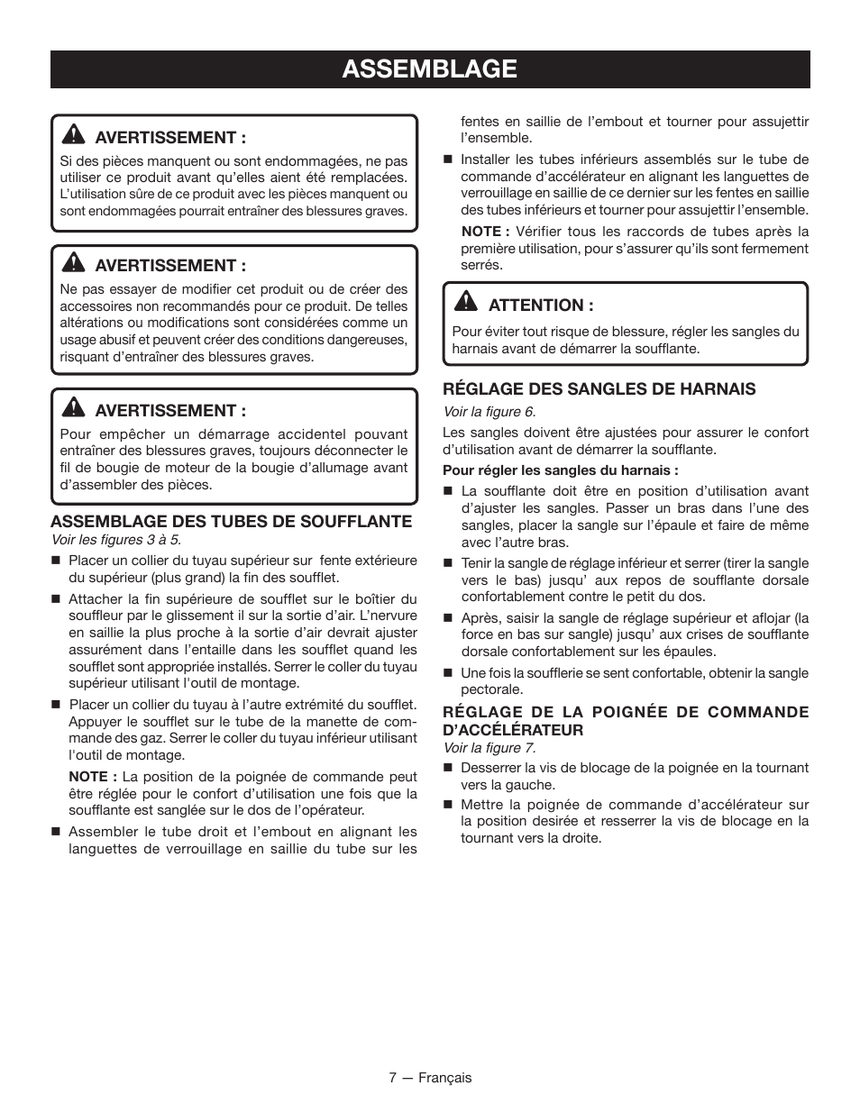 Assemblage | Ryobi RY08420А User Manual | Page 20 / 38