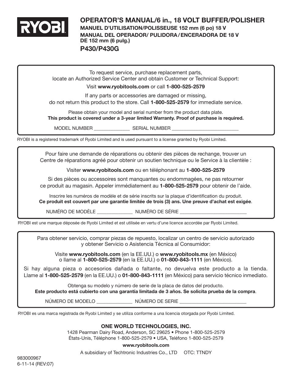 Operator’s manual/6 in., 18 volt buffer/polisher | Ryobi P430 User Manual | Page 24 / 24