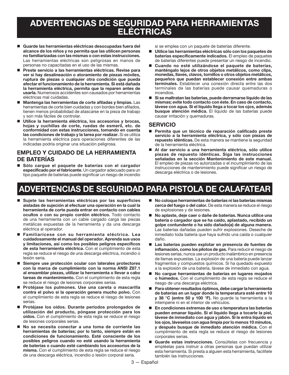 Servicio, Empleo y cuidado de la herramienta de baterías | Ryobi P310G User Manual | Page 17 / 24