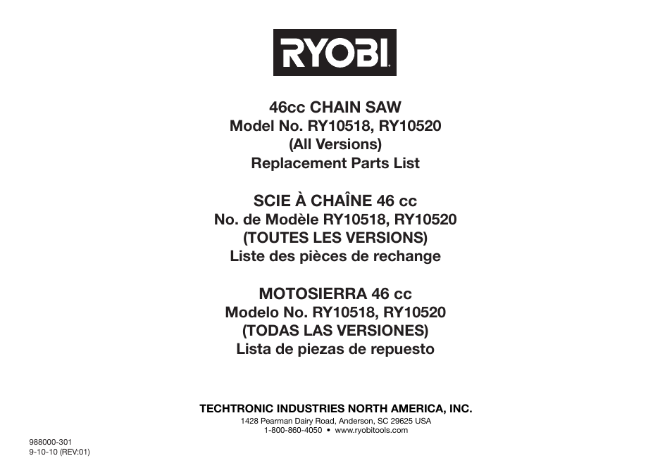 Ryobi RY10520 User Manual | 6 pages