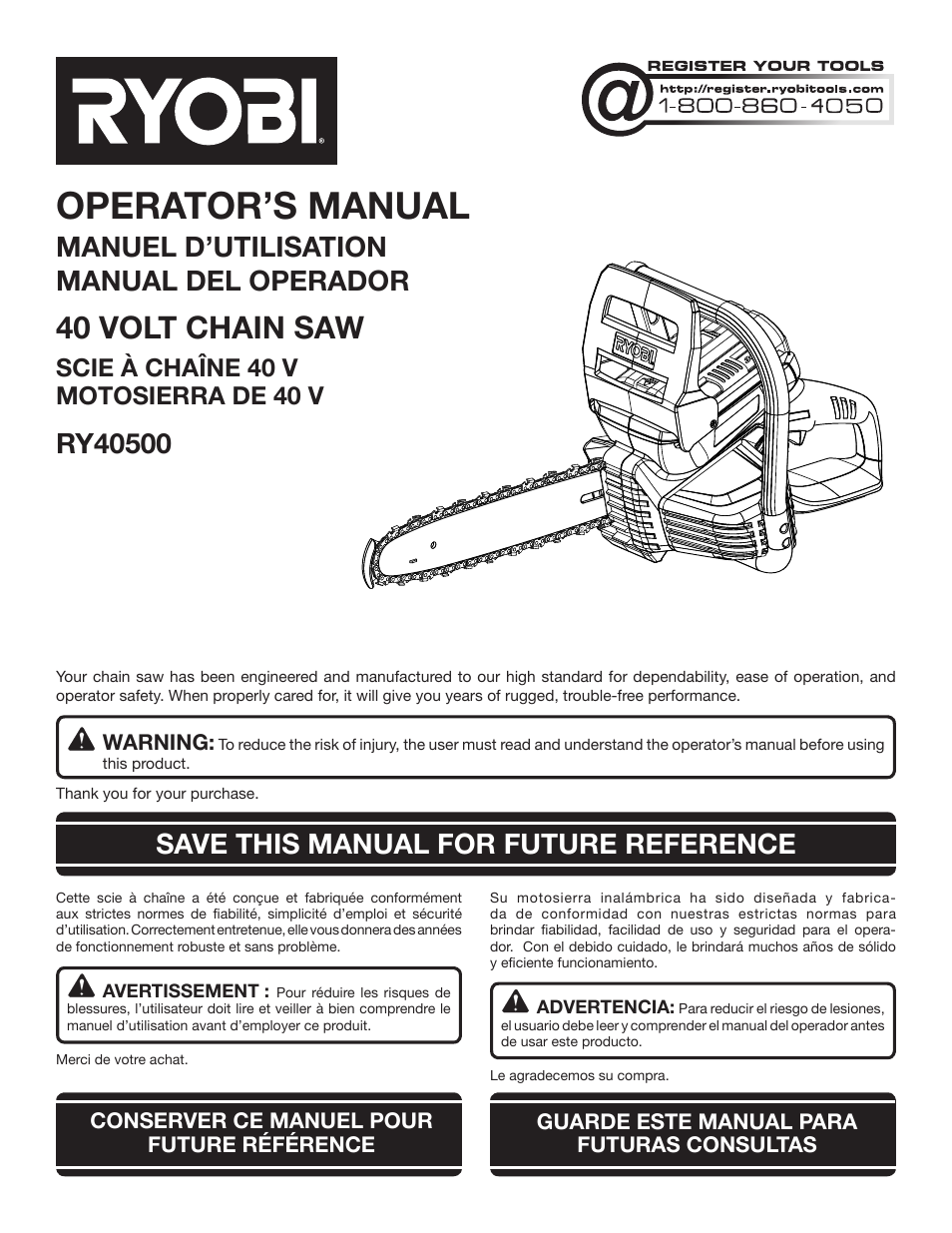 Ryobi RY40500 User Manual | 96 pages