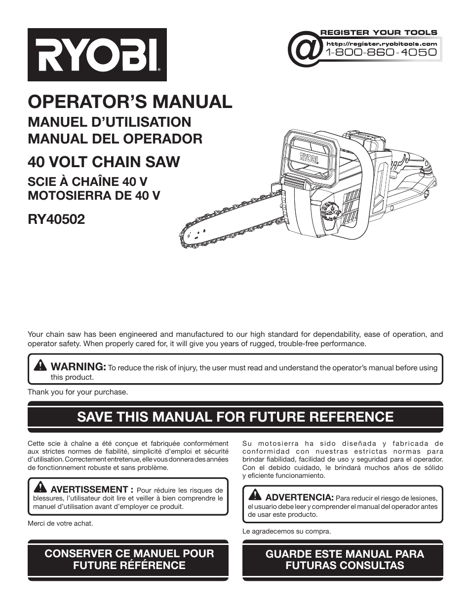 Ryobi RY40502 User Manual | 92 pages