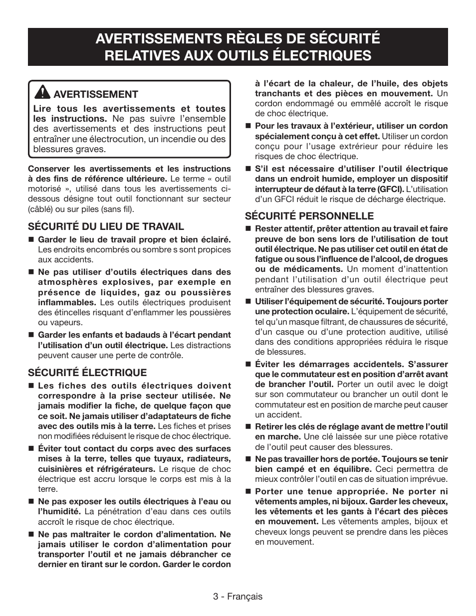 Ryobi RY40502 User Manual | Page 32 / 92