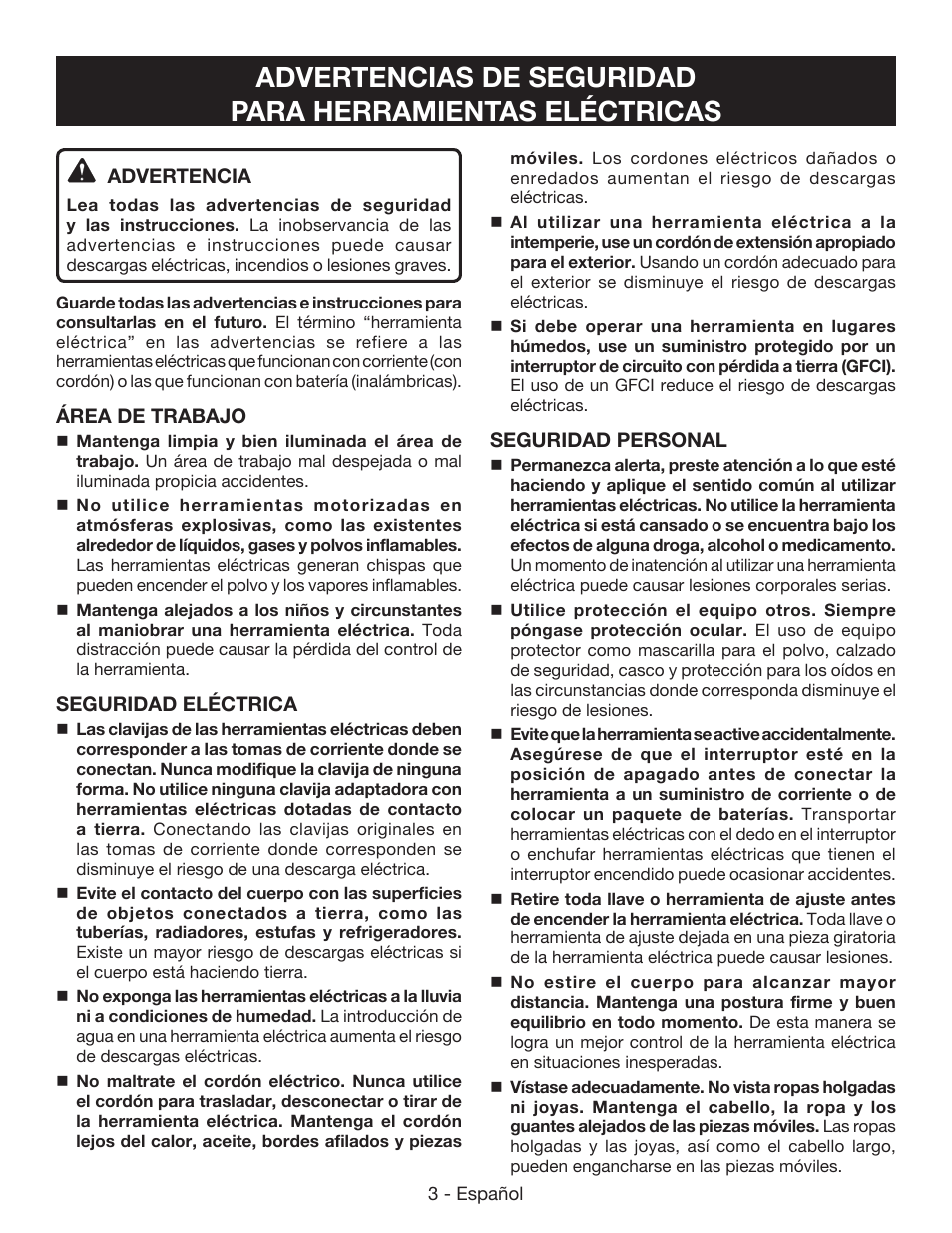 Ryobi RY40502 User Manual | Page 61 / 92