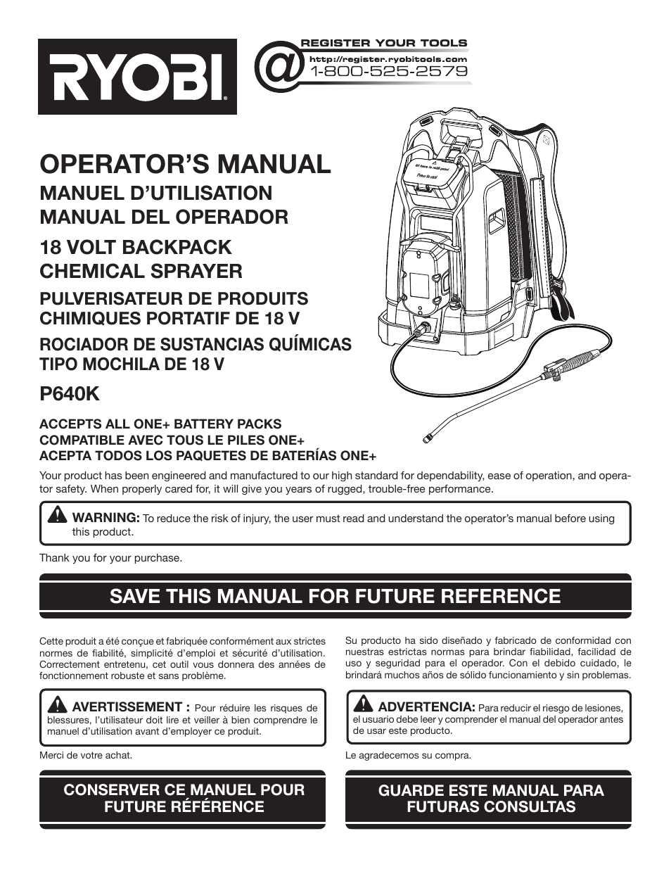 Ryobi P640K User Manual | 36 pages