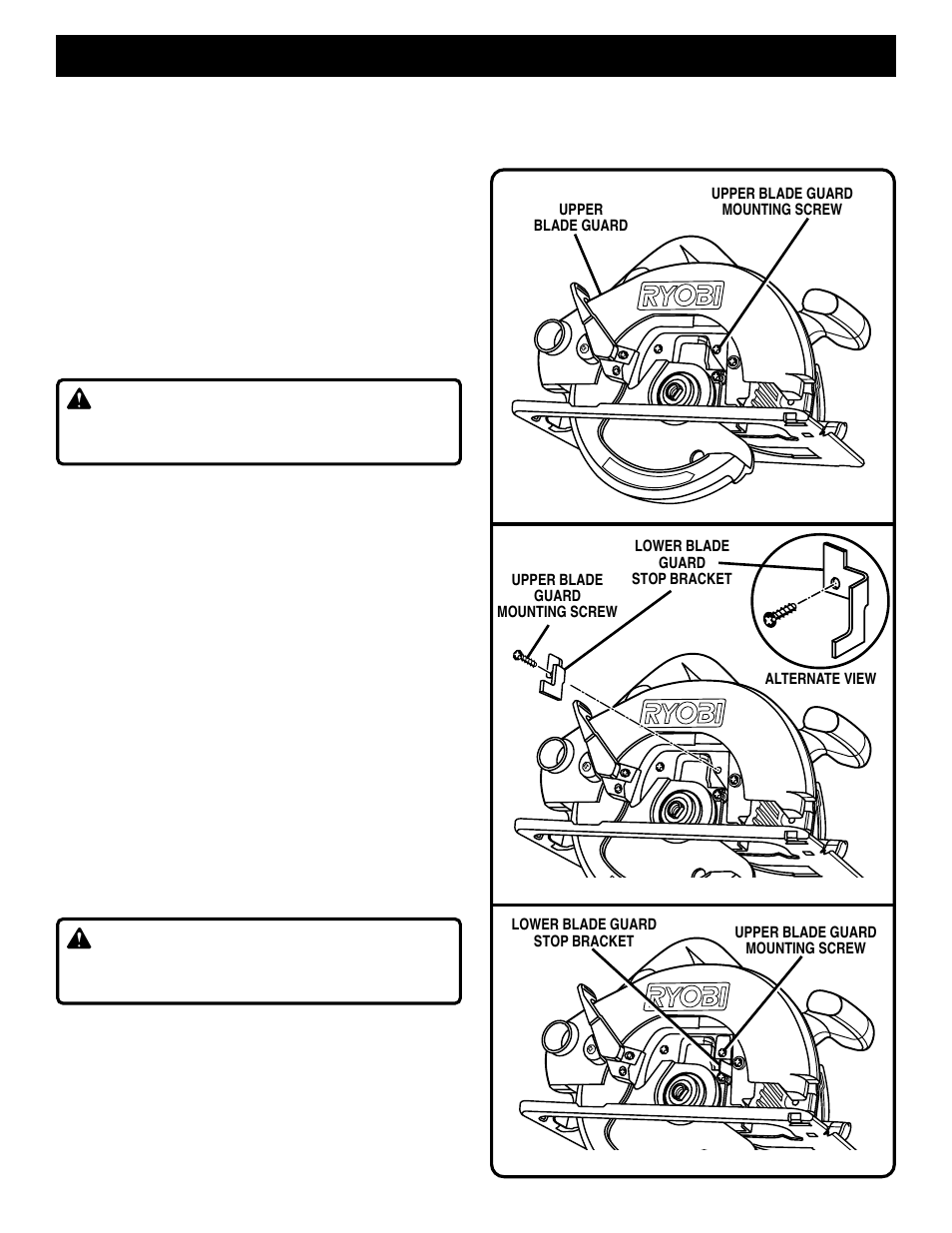 Ryobi CSB1308 User Manual | 2 pages