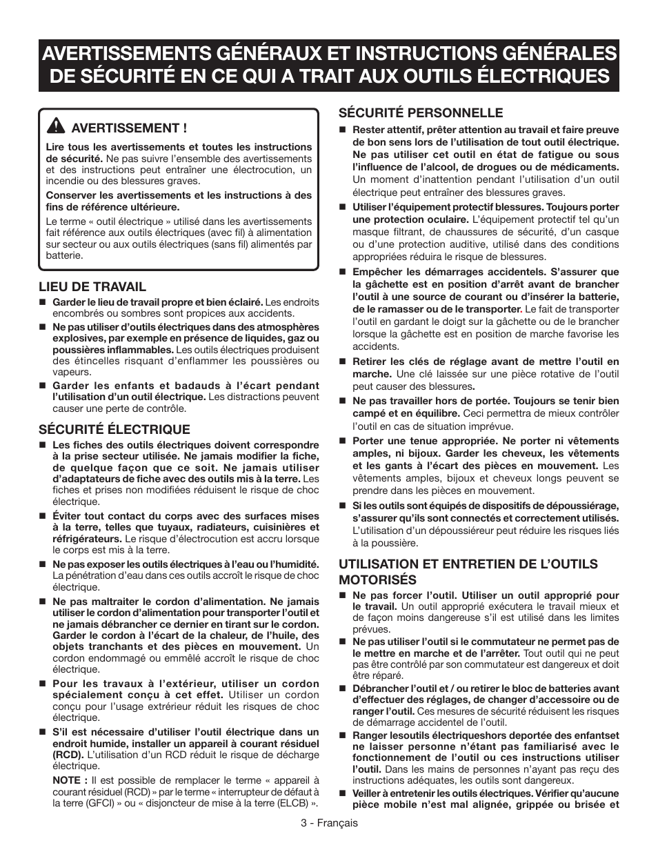 Avertissement, Lieu de travail, Sécurité électrique | Sécurité personnelle, Utilisation et entretien de l’outils motorisés | Ryobi CSB123 User Manual | Page 16 / 48