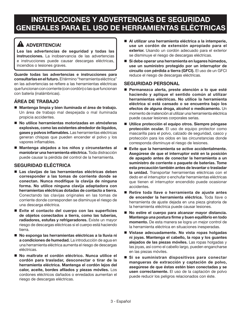 Ryobi CSB142LZ User Manual | Page 33 / 52