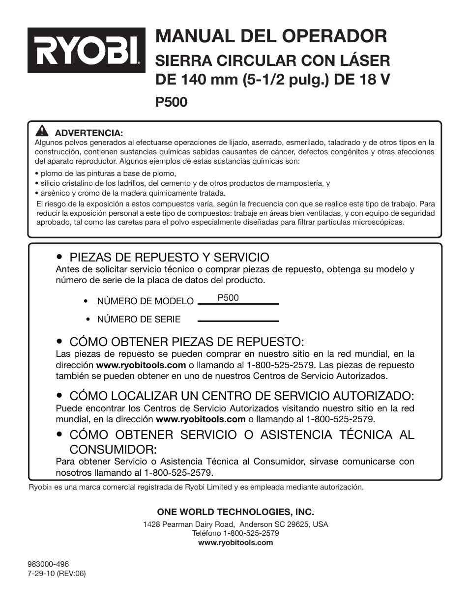 Manual del operador, P500, Piezas de repuesto y servicio | Cómo obtener piezas de repuesto, Cómo localizar un centro de servicio autorizado | Ryobi P500 User Manual | Page 68 / 68