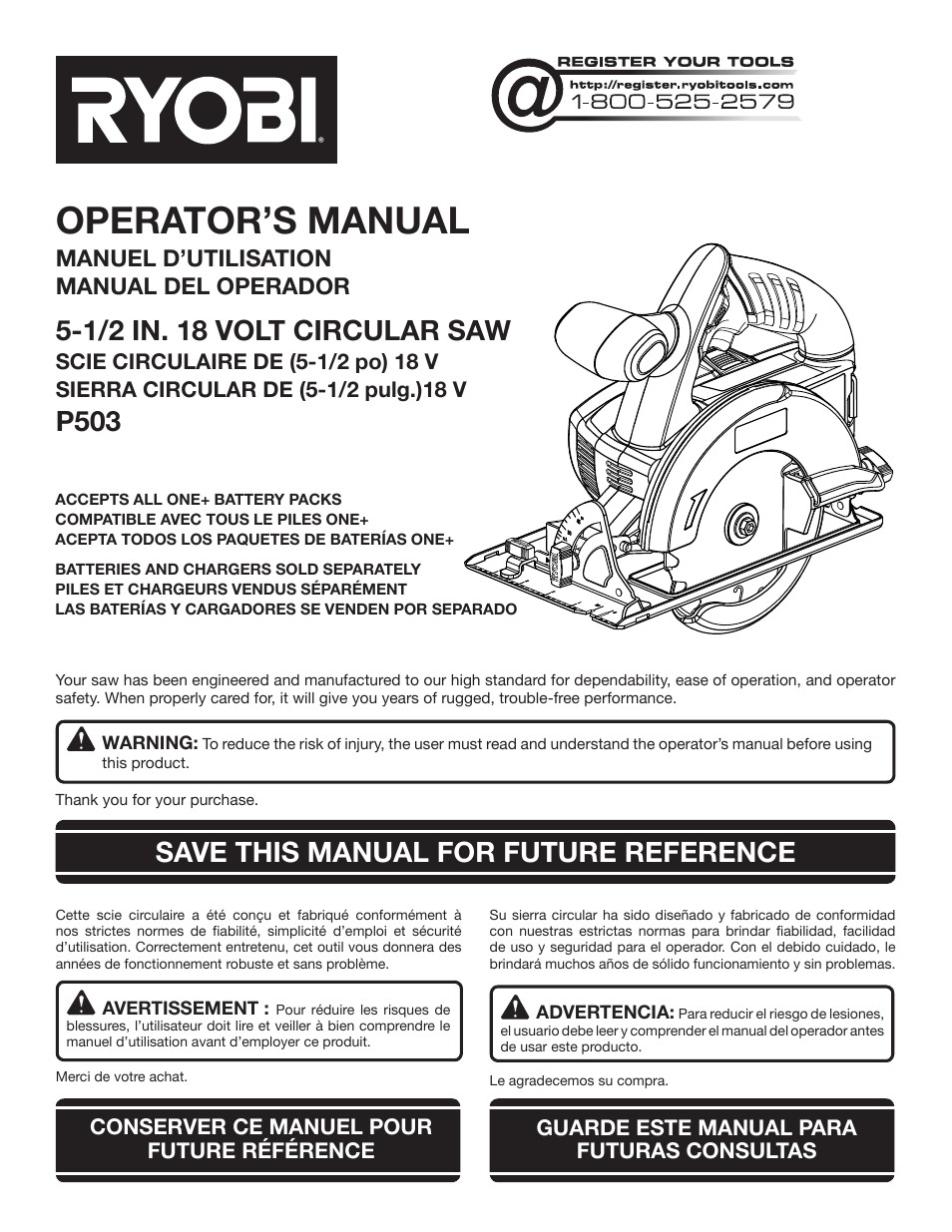 Ryobi P503 User Manual | 44 pages