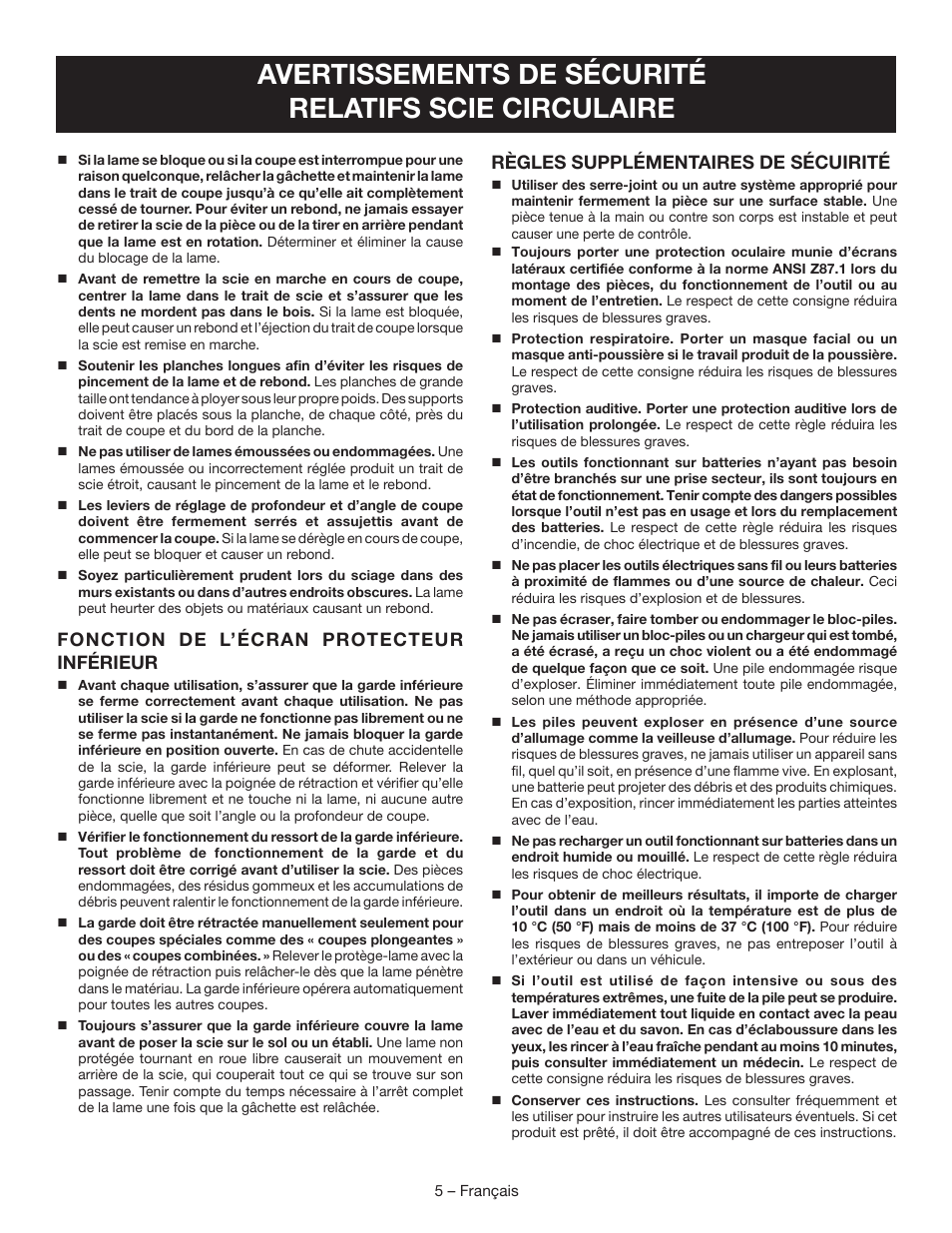 Fonction de l’écran protecteur inférieur, Règles supplémentaires de sécuirité | Ryobi P504 User Manual | Page 18 / 44