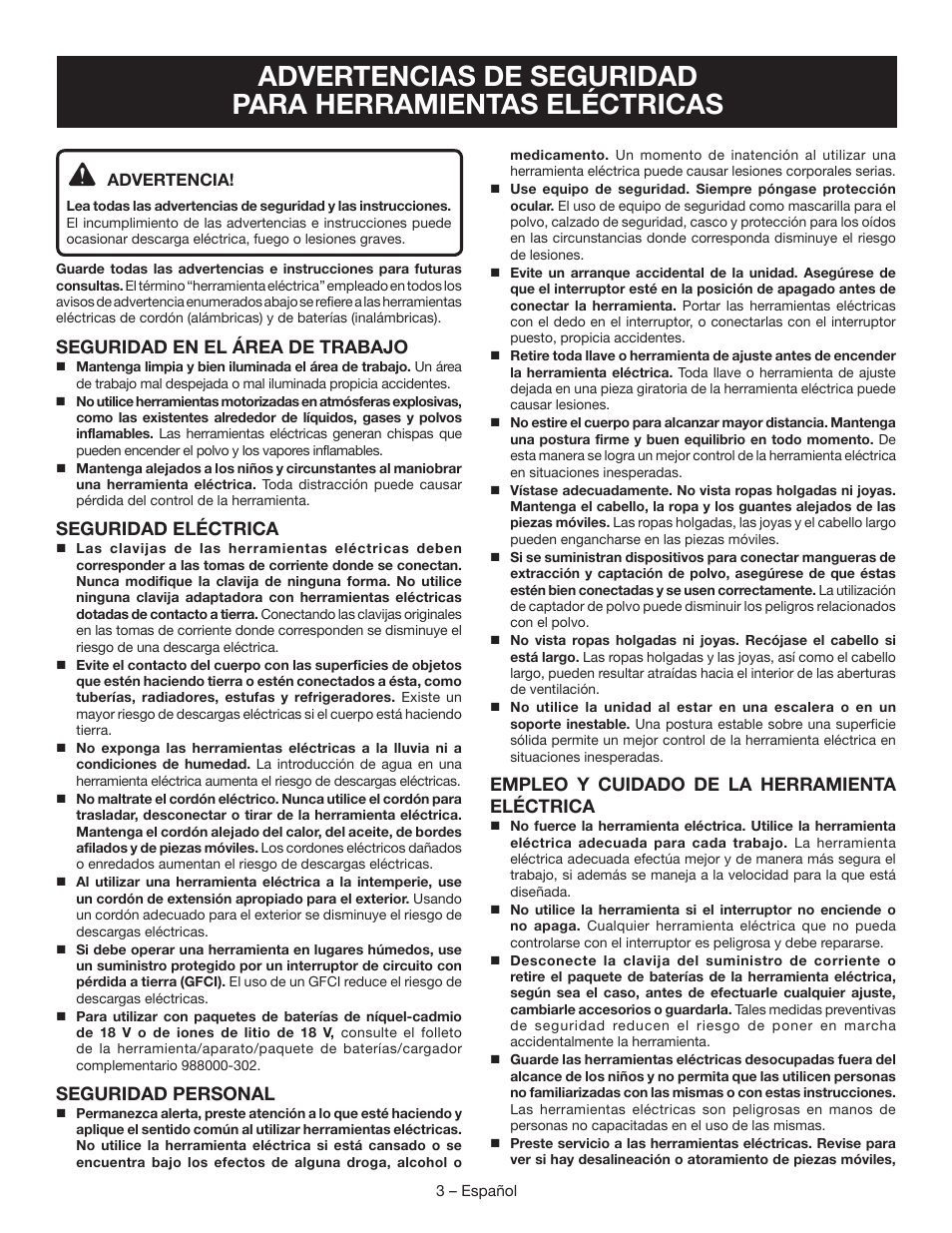 Seguridad en el área de trabajo, Seguridad eléctrica, Seguridad personal | Empleo y cuidado de la herramienta eléctrica | Ryobi P504 User Manual | Page 29 / 44