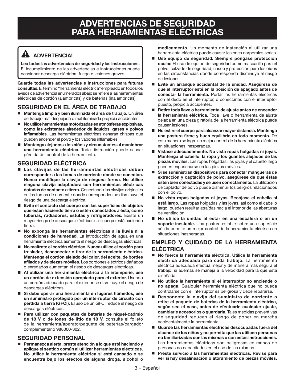 Seguridad en el área de trabajo, Seguridad eléctrica, Seguridad personal | Empleo y cuidado de la herramienta eléctrica | Ryobi P504G User Manual | Page 29 / 44