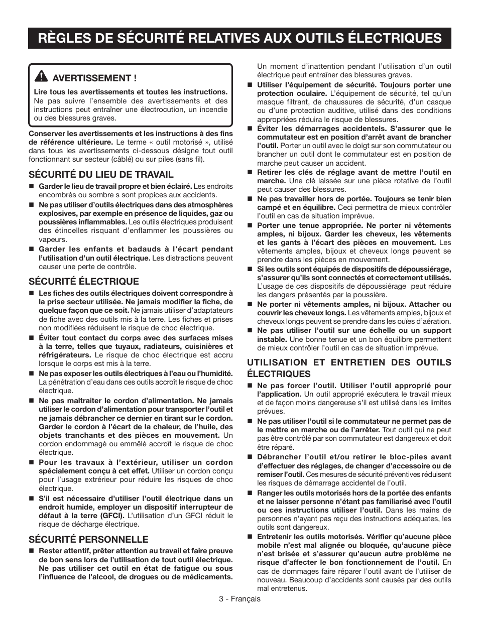 Avertissement, Sécurité du lieu de travail, Sécurité électrique | Sécurité personnelle | Ryobi CSB134 User Manual | Page 18 / 52