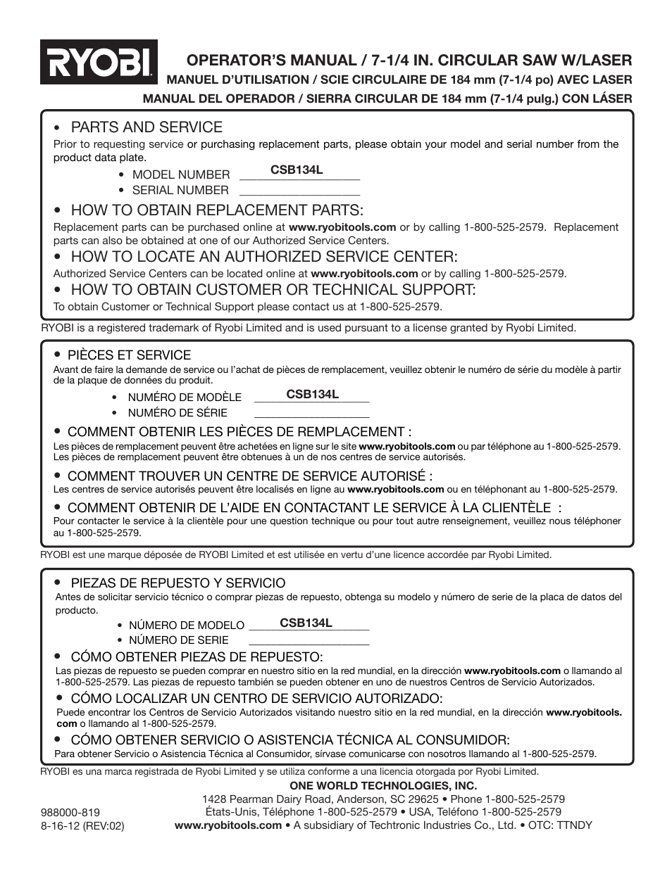 Parts and service, How to obtain replacement parts, How to locate an authorized service center | How to obtain customer or technical support, Operator’s manual / 7-1/4 in. circular saw w/laser | Ryobi CSB134 User Manual | Page 52 / 52
