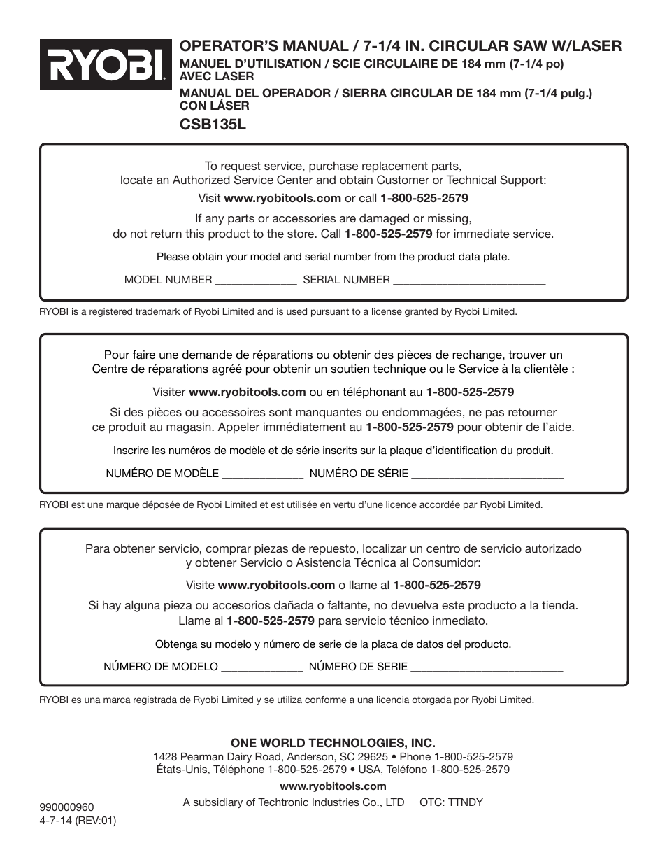 Operator’s manual / 7-1/4 in. circular saw w/laser, Csb135l | Ryobi CSB135L User Manual | Page 48 / 48