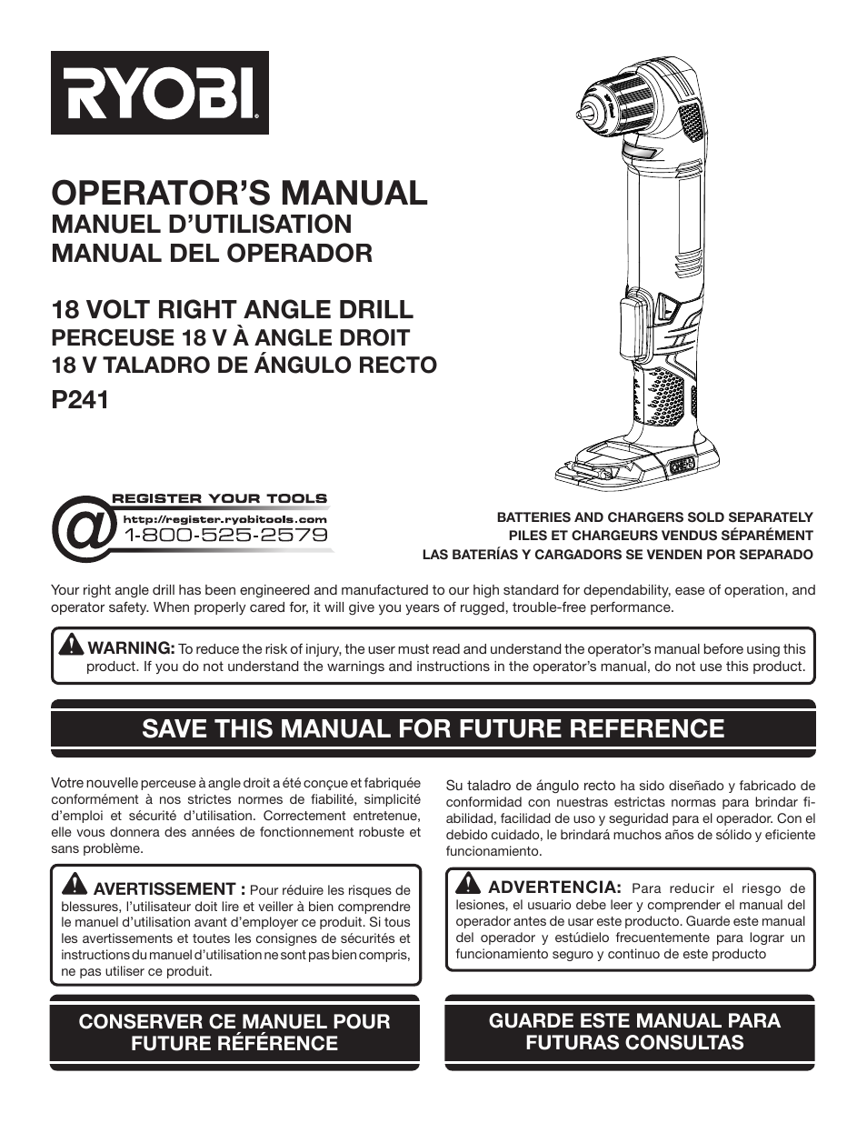 Ryobi P241 User Manual | 36 pages