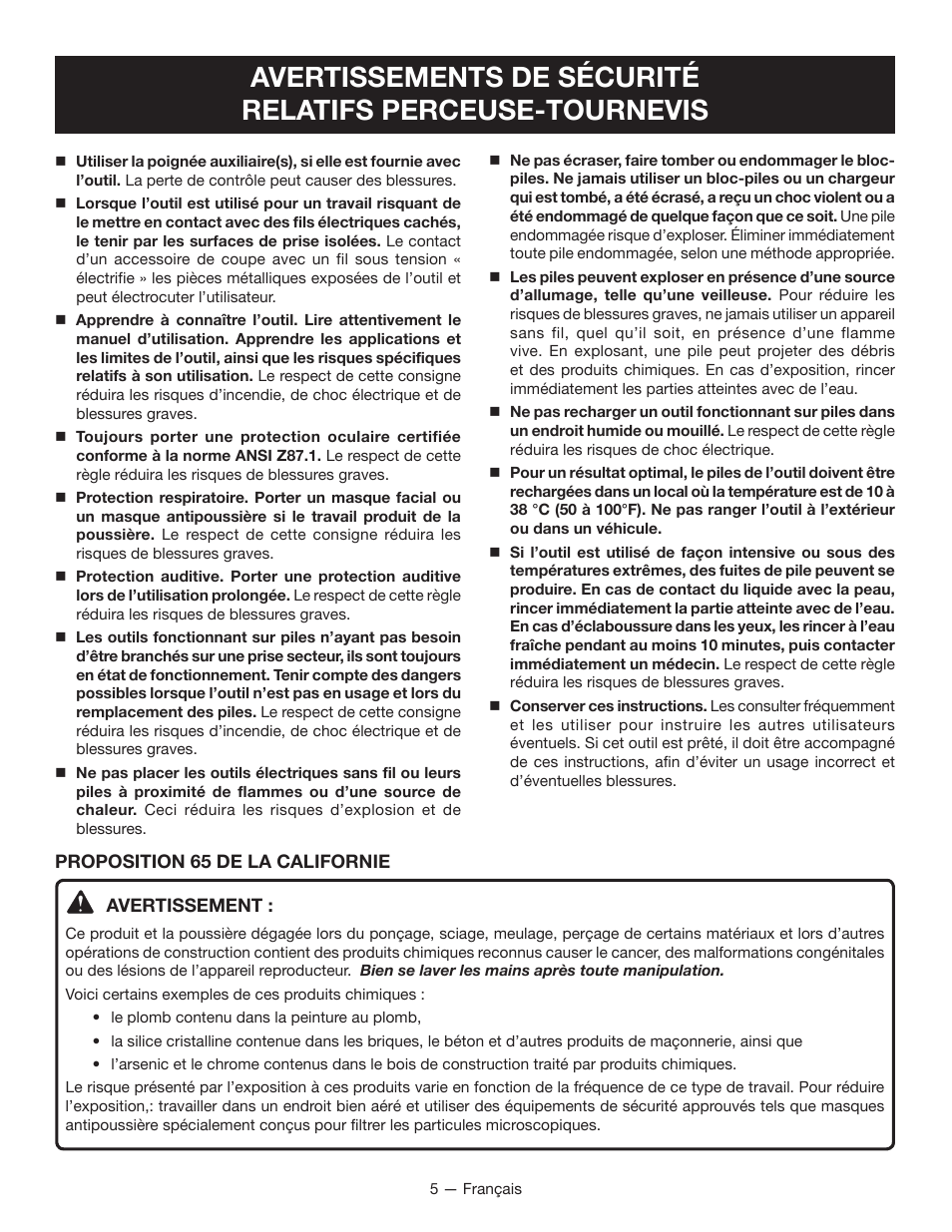 Ryobi P241 User Manual | Page 15 / 36