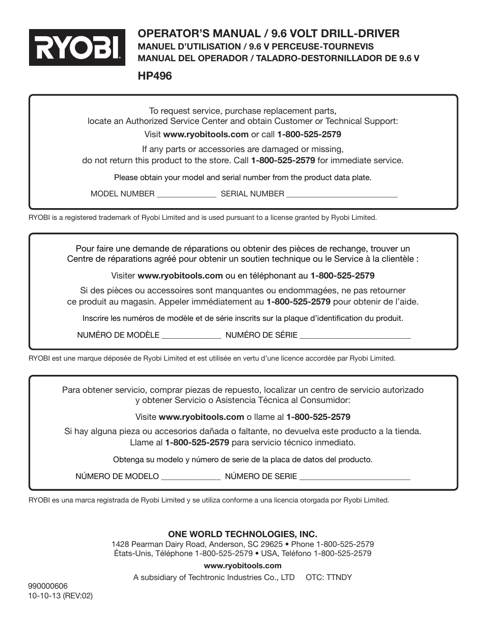 Operator’s manual / 9.6 volt drill-driver, Hp496 | Ryobi HP496 User Manual | Page 24 / 24
