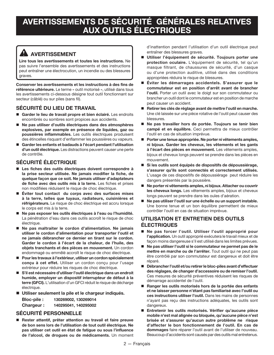 Ryobi HP496 User Manual | Page 8 / 24