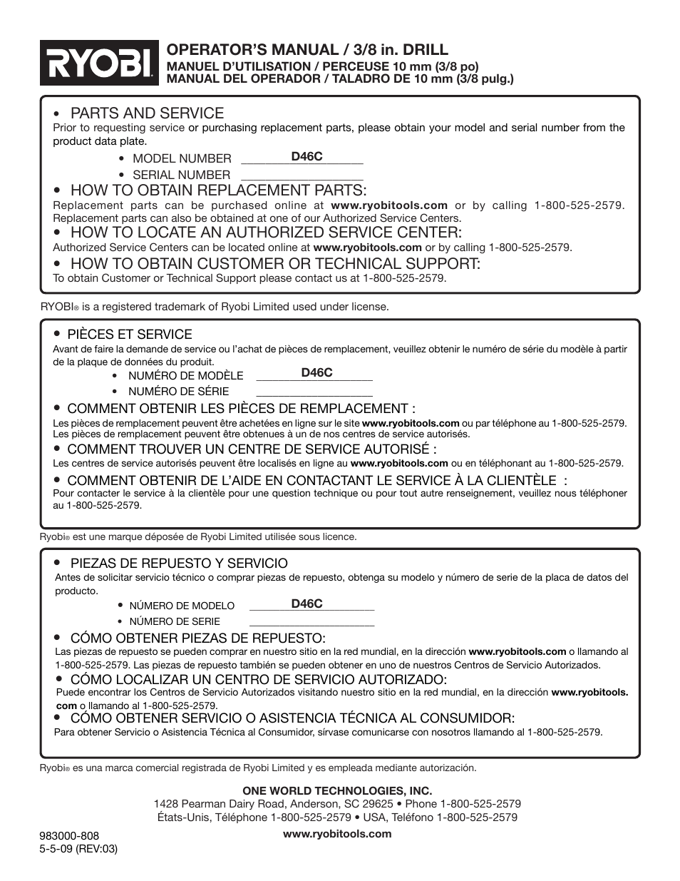 Parts and service, How to obtain replacement parts, How to locate an authorized service center | How to obtain customer or technical support, Operator’s manual / 3/8 in. drill | Ryobi D46C User Manual | Page 32 / 32