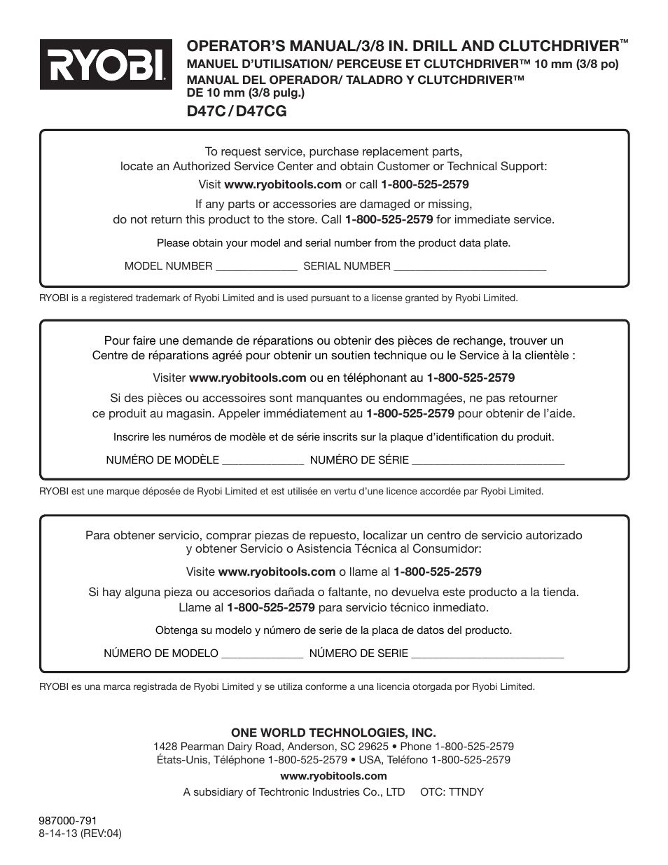 Operator’s manual/3/8 in. drill and clutchdriver, D47c / d47cg | Ryobi D47C User Manual | Page 28 / 28
