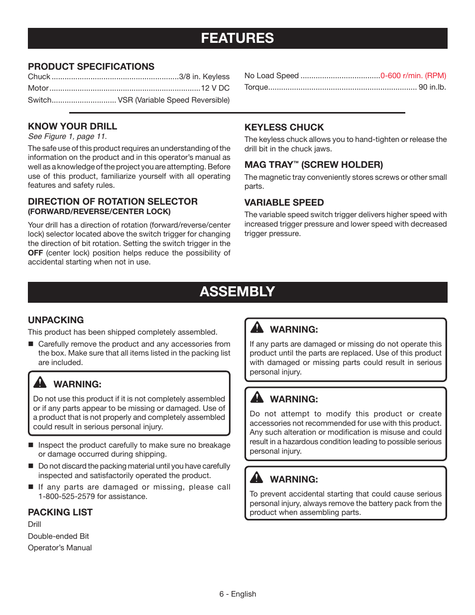 Features, Assembly | Ryobi HJP002 User Manual | Page 6 / 32