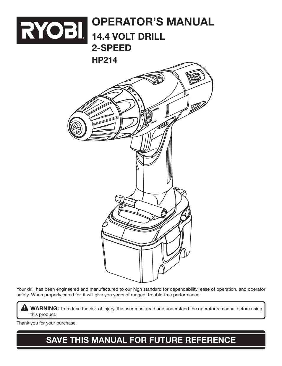 Ryobi HP214 User Manual | 20 pages