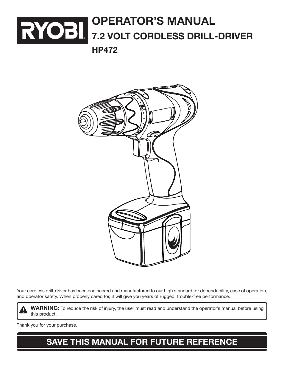 Ryobi HP4720 User Manual | 20 pages