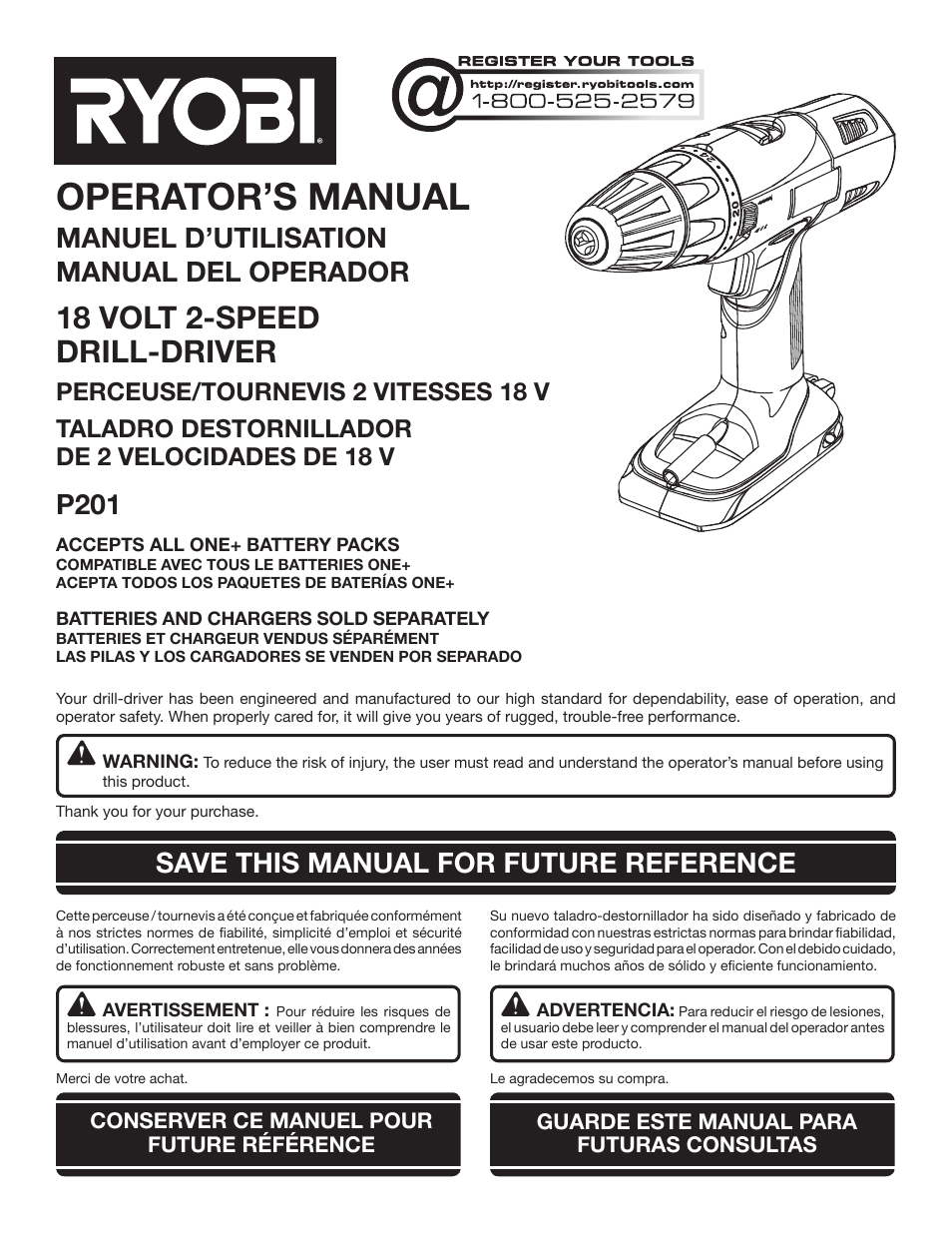 Ryobi P201 User Manual | 36 pages