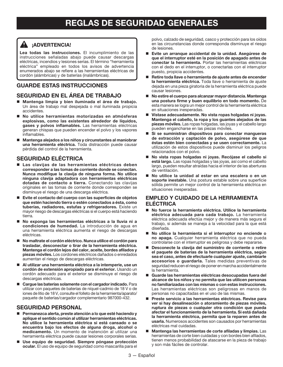 Reglas de seguridad generales, Seguridad eléctrica, Seguridad personal | Ryobi P211 User Manual | Page 25 / 40