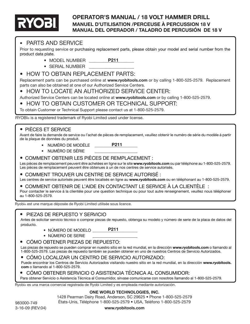 Parts and service, How to obtain replacement parts, How to locate an authorized service center | How to obtain customer or technical support, Operator’s manual / 18 volt hammer drill | Ryobi P211 User Manual | Page 40 / 40