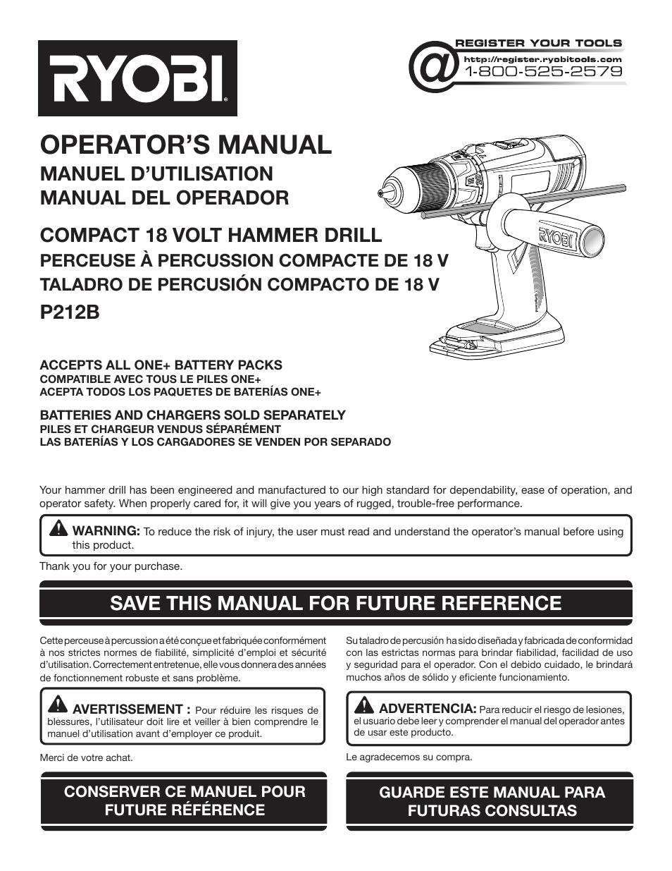 Ryobi P212B User Manual | 40 pages